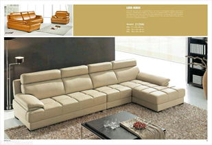 羅定市宏業(yè)沙發(fā) 玫瑰系列，給你一個(gè)溫馨的家