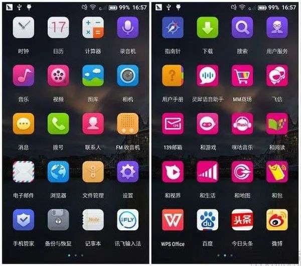 iPhone應(yīng)用預(yù)裝禁令的漣漪效應(yīng) 安卓生態(tài)何時(shí)面臨同樣審視？